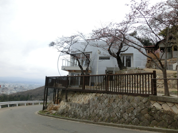 信夫山ガイドセンター