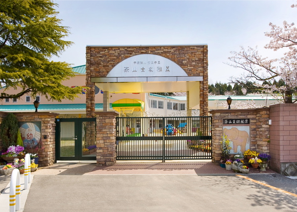 学校法人　竹田学園
