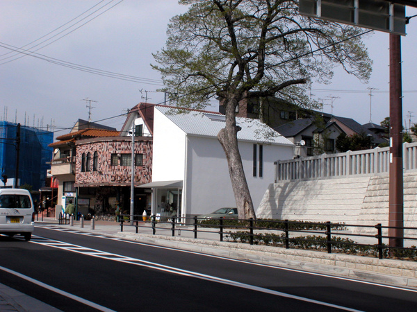 SUMA HOUSE