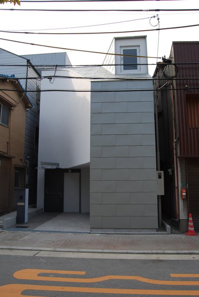 ARU