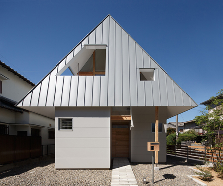 house AA