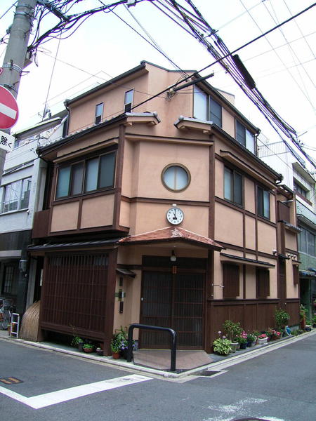 新・京町家