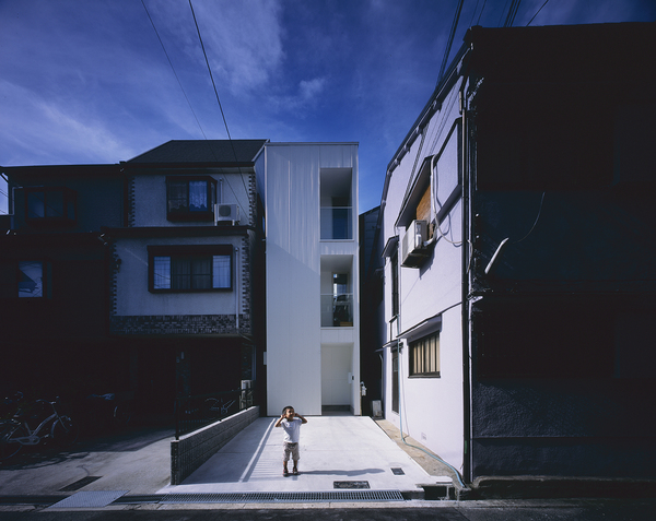 House-mobe