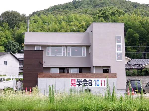 一軒家