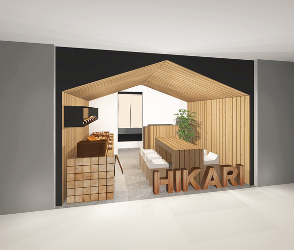 Hikari Bakery Shop