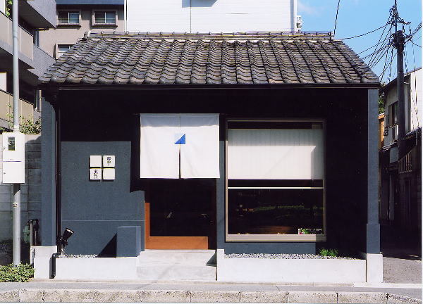 群青